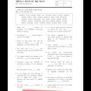 세화여자고등학교 이미지