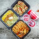 원주 명륜동 맛집 파스타집이야 원주명륜점 새로 오픈한 파스타집