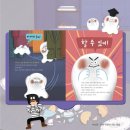 대전서점 이미지