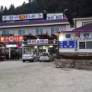 항구회타운 이미지