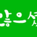 대경지물