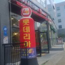 옷만들기(Ⅰ) 이미지