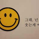 24년 11월답사산행지 이미지