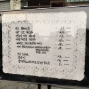 대림다방 이미지