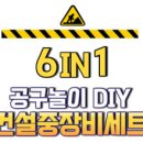 해피플레이 이미지