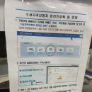 구로-공단-구로-210 | 내 인생 첫 실업급여 신청 후기(1~4회차 수급, 실업인정 온라인 취업특강, 취업 사실 신고)