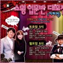 짱오렌지