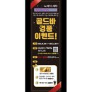 덕진카세차장 이미지