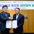 큐브부동산중개 이미지