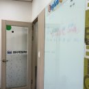 이엠학원 - 의정부시 신촌로 6 | 마산서성동수학학원 맞춤형 수업으로 꿈을 키운 학원 후기