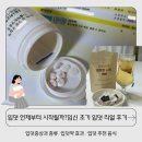 마브핏 | 임신 초기 입덧 언제부터? 입덧증상종류, 입덧약 디클렉틴 효과, 입덧에 좋은 음식 총정리