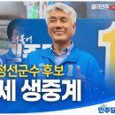 강원특별자치도 영월군 영월읍사무소 네이버블로그