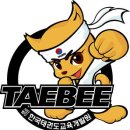 동성태권도장 이미지