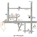 백운청과