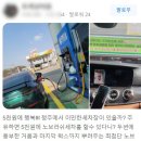고객행복주유소 이미지
