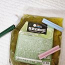 달콤퐁당 이미지