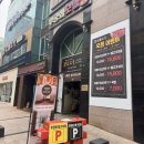 창원 상남동 마사지 아로마마사지+디톡스족욕 오하라스파 후기