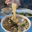 손칼국수 이미지
