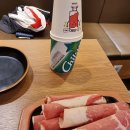이차돌여주 티스토리