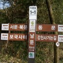 유달약국 이미지