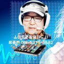 선곡경로당 이미지