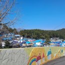 마을오리 이미지