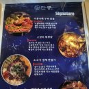 갈리단길＃ 이미지
