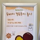 서커피