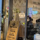 달곰이네 | 천안 두정역 맛집 만달곰집 뼈전골 내돈내산 후기