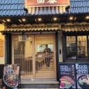 용산-325 이미지