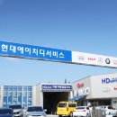 덕진1급자동차정비 이미지