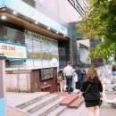 (주)미래클라우드 이미지