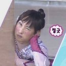 땡삼 이미지