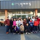 지게의집 이미지