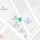 빽다방송도닥터플러스몰점