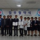 충청남도천안의료원 이미지