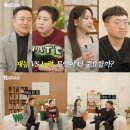 160만 유튜버 김선태 " 노력보다는 재능이 중요하다 " . jpg 이미지