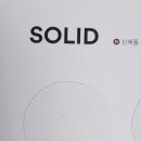 무지개트윈스아파트 이미지