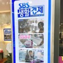 으뜸플러스안경 울산점 네이버블로그