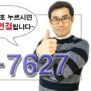 금학로367번길 이미지