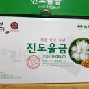 녹색원 이미지