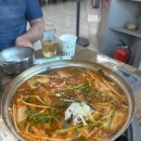 김성구의성마늘치킨안기점 | 월영교, 월영공원, 대복식당, 갈비둥지로, 김성구의성마늘치킨, 가음정시장 통영포장횟집/소소한 다우니...
