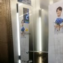 삼현빌딩 이미지