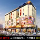 리치노래바 이미지