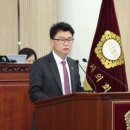김희섭의원 투데이경제