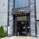 구끼구끼 민락본점 이미지