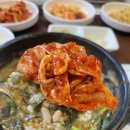 양궁설악추어탕 이미지