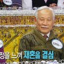 황금연못 이미지
