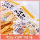 정화상사 이미지