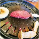 평창한우다래 이미지